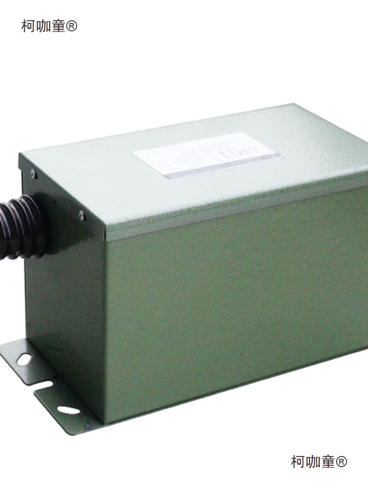 Yiyatonghui Transformer Neon Lamp Inductive High Voltage Electrostatic Dust Removal 220V to 15000V Metabo