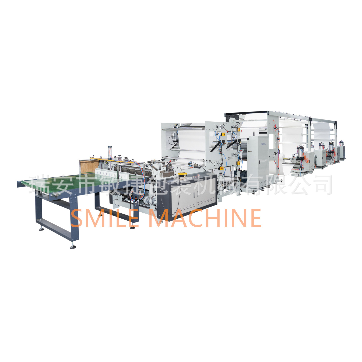 Diaper Embossing Machine Aluminum Foil Plastic Paper Embossing and Cutting All-In-One Machine Fully Automatic Embossing Machine Embossing Machine