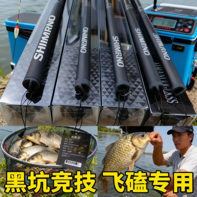 Дешевая удочка, новая ультралегкая и ультратвердая стекловолоконная короткая ручная удочка, оптовая продажа удочек для карпа, прямая продажа с завода