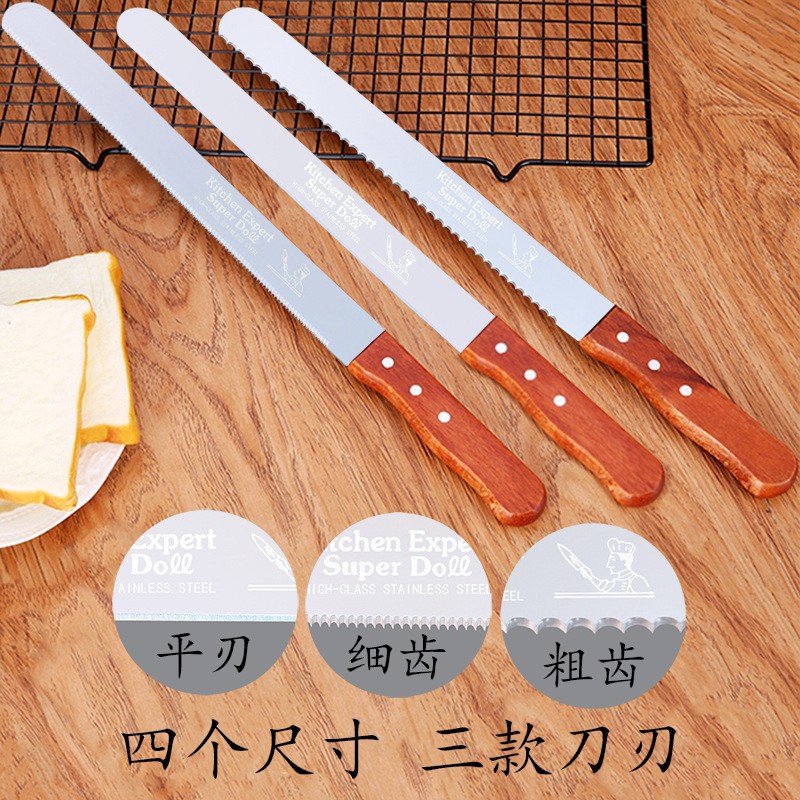 Нож для хлеба из нержавеющей стали, зубчатый, для торта, для выпечки, для нарезки хлеба и тостов, кухонный нож