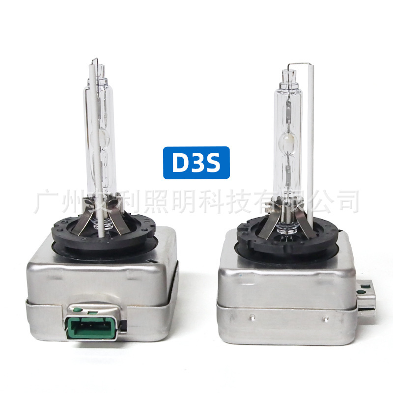 Original bulb D3S car HID xenon lamp headlight D1S D2S D3S D4S35W bright bulb super bright