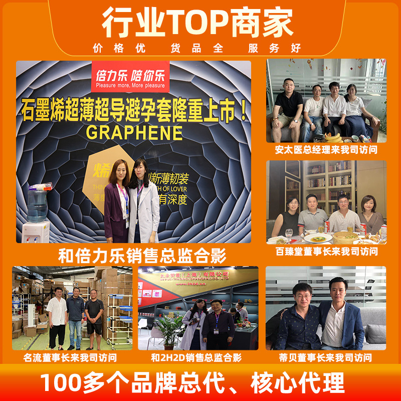 TONOHIME body lubricant 8ml bag lubricant female high tide liquid bag adult products wholesale