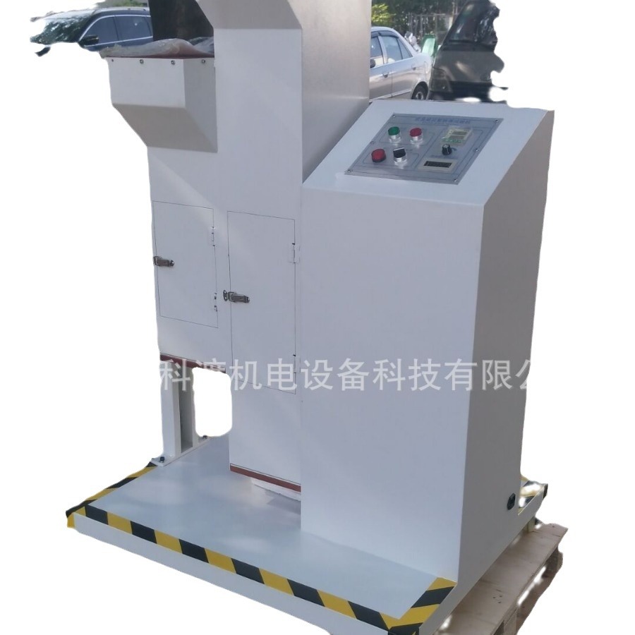 Packaging Box Drum Drop Test Machine Mobile Phone Electronic Products Tumbling Packaging Drop Test Machine