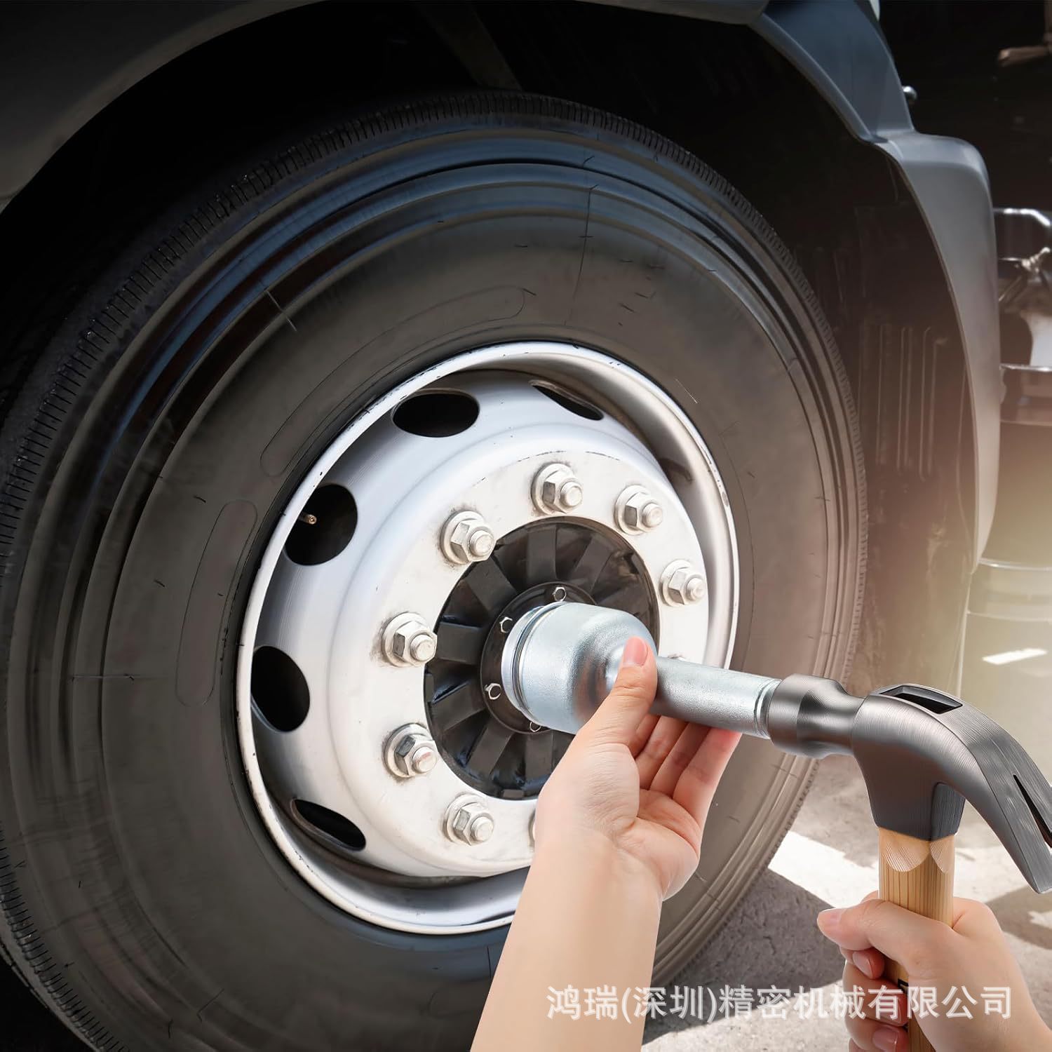 2Pcs 1.98inch Trailer Dust Cover Installation Tool