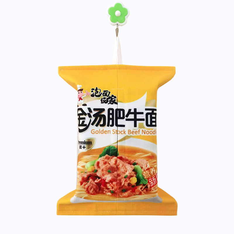 Printed logo tissue box creative simulation living room bathroom hanging car flannel cotton and linen instant noodle tissue bag