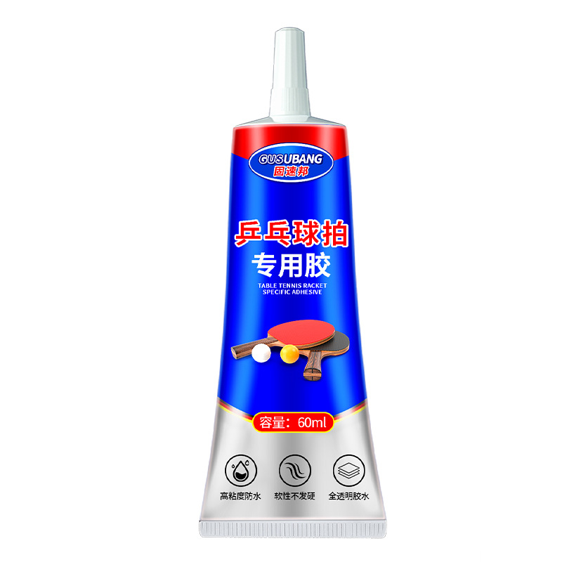 Special Glue for Table Tennis Rackets, Inorganic Adhesive to Repair Racket Handle Sponge Peeling Rubber Damage Repair Adhesive