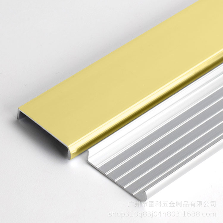 Customized Self-Adhesive Aluminum Alloy U-Shaped Groove Profile Edge Sealing Strip Furniture Wooden Board Metal Decorative Strip Frame Edge Wrapping