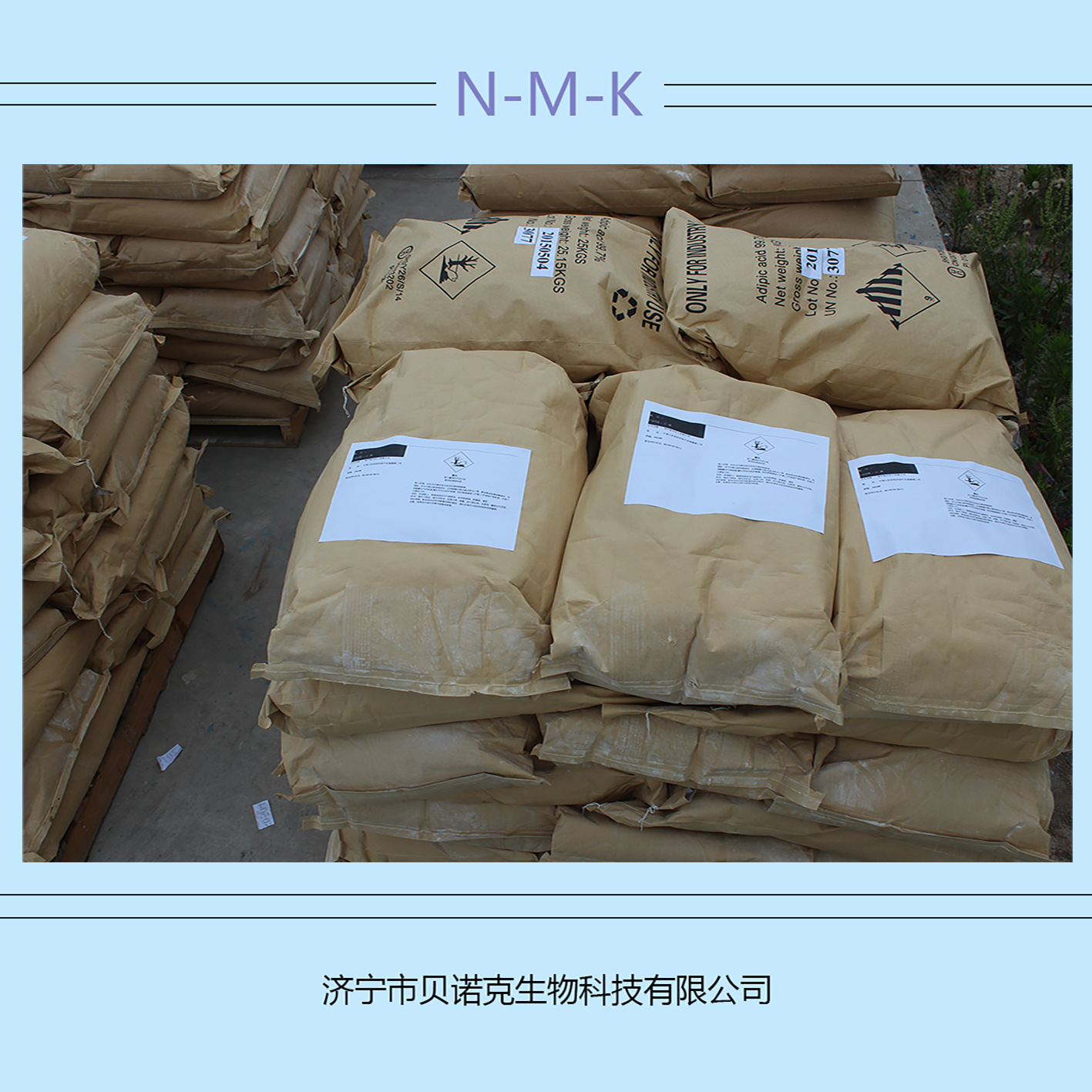 Тайвань Чанчунь поливиниловый бутилат Pvb B08Sy