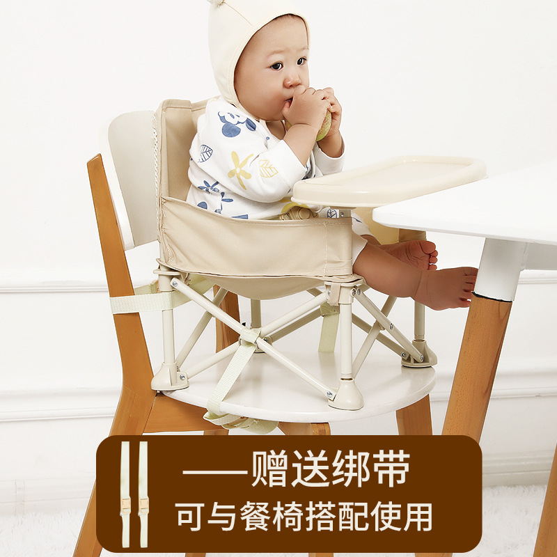 [Source Factory] Baby Dining Chair, Foldable Children's Lightweight Small Chair, Baby Outdoor Beach Chair, Dining Table Chair