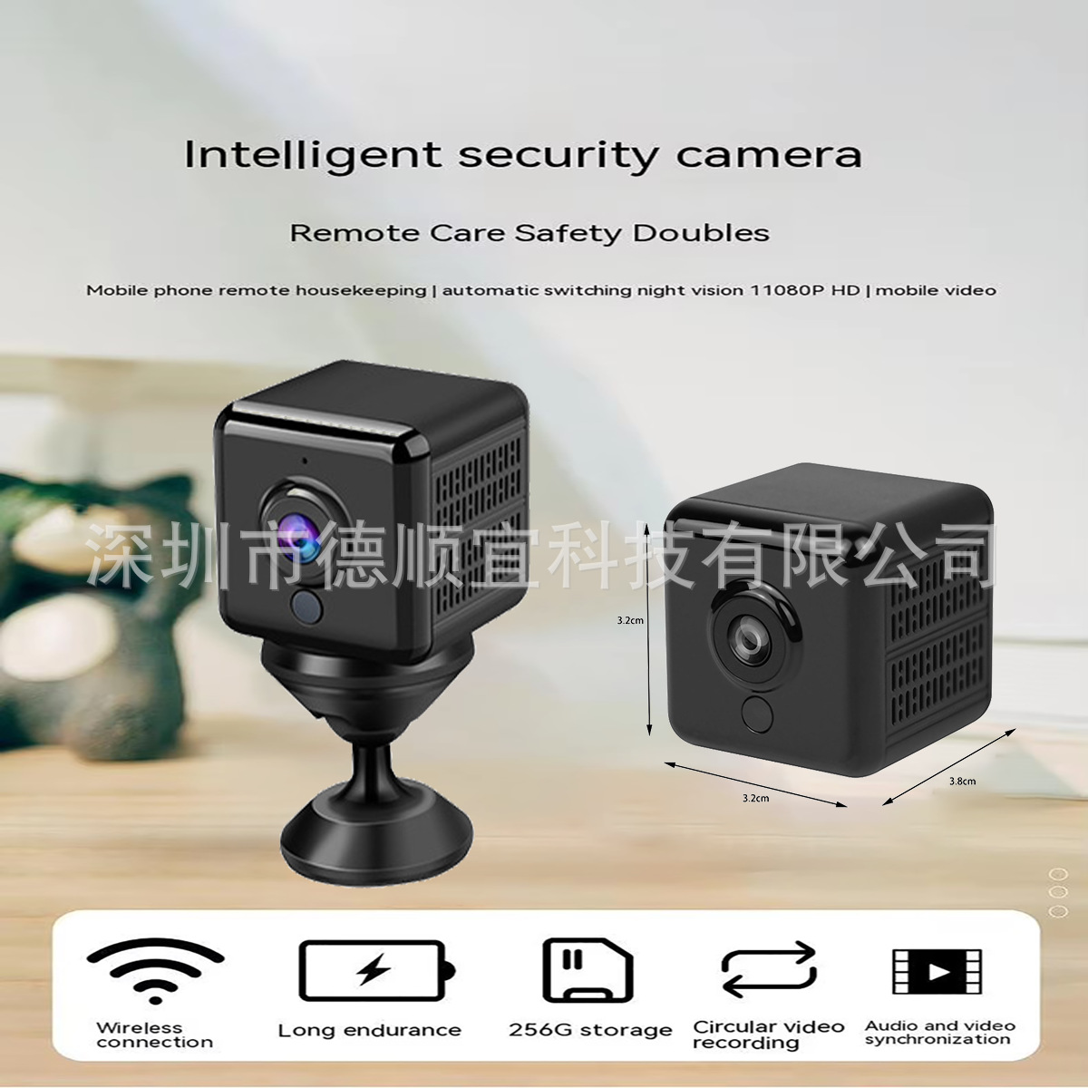 Кросс-браузерная горячая WiFi-камера A18 беспроводная камера с кабелем HD ночное видение мониторинга