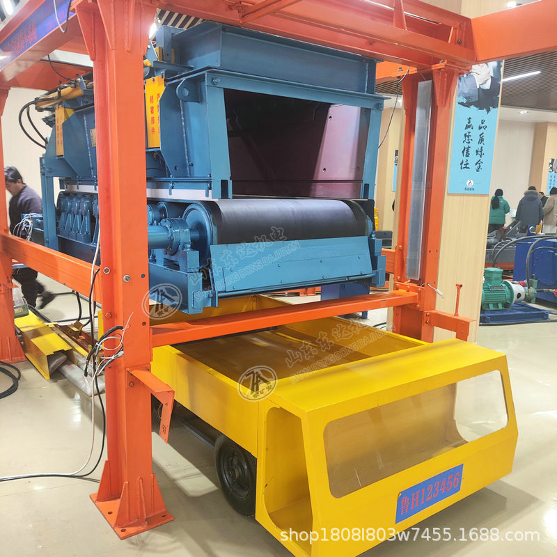 Gld1500/7.5/S (Czr) Mining Weighing Coal Feeder Unattended Intelligent Weighing Feeder