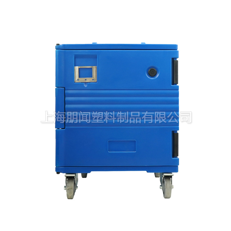 120L with universal wheel baking tray/steaming tray box refrigerator pizza dessert bread/noodle steaming tray incubator