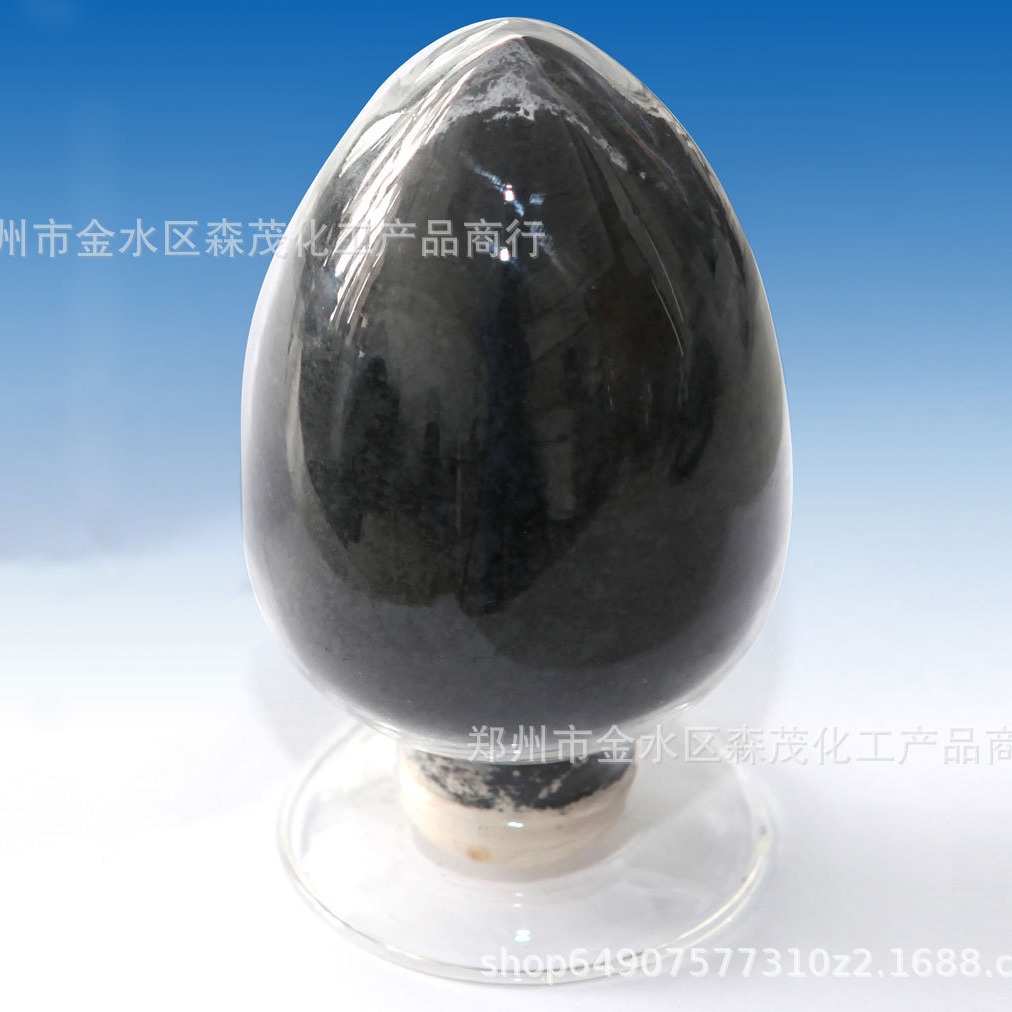[Cobalt Oxide] Spot 74% Purity Cobalt Manufacturer Wholesale Ceramic Grade Cobalt Oxide Cas1307-96-6