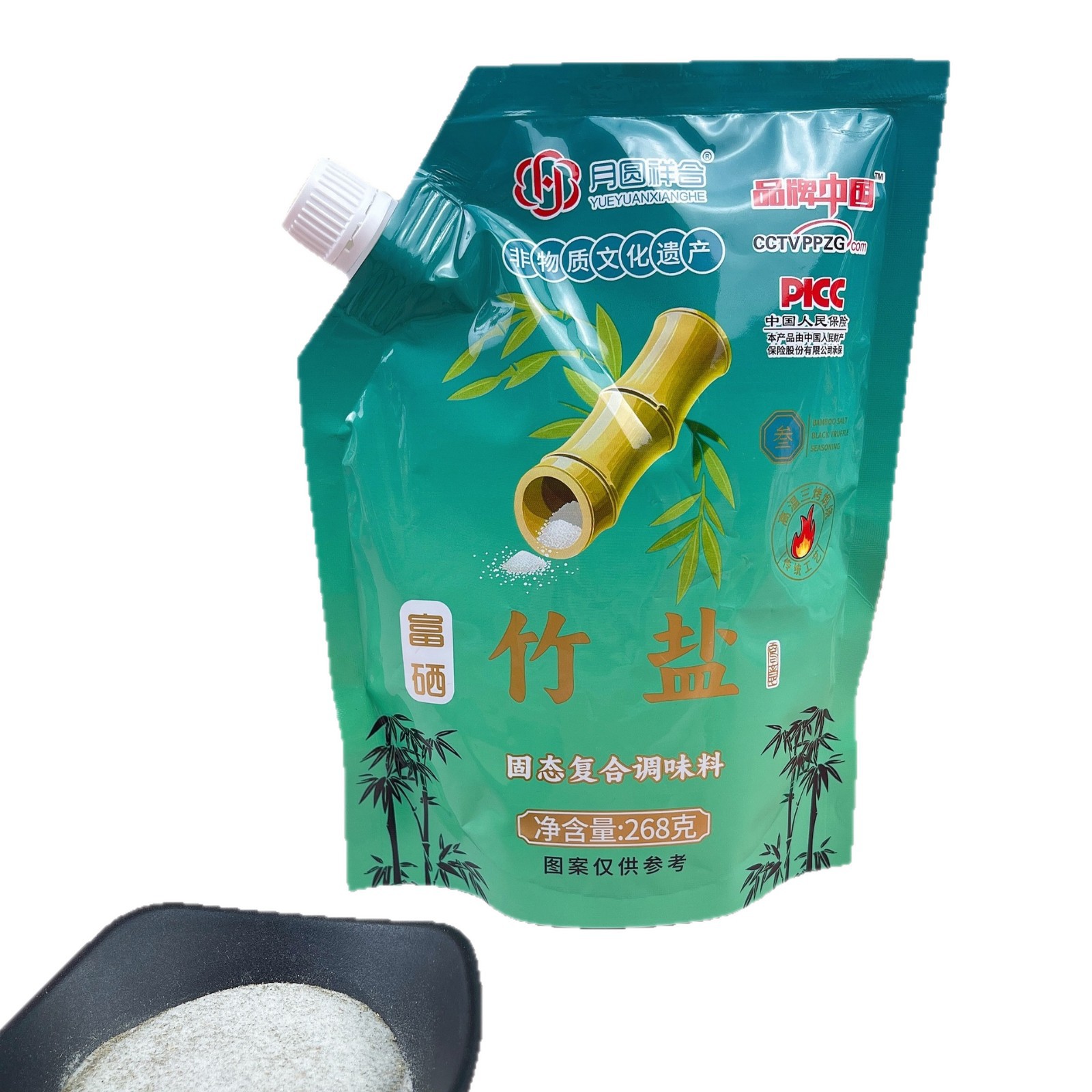 Factory Direct Sales Selenium-Rich Bamboo Salt Nine-Baked Bamboo Salt Kitchen Seasoning Salt Cooking Bamboo Salt Wholesale Free Shipping