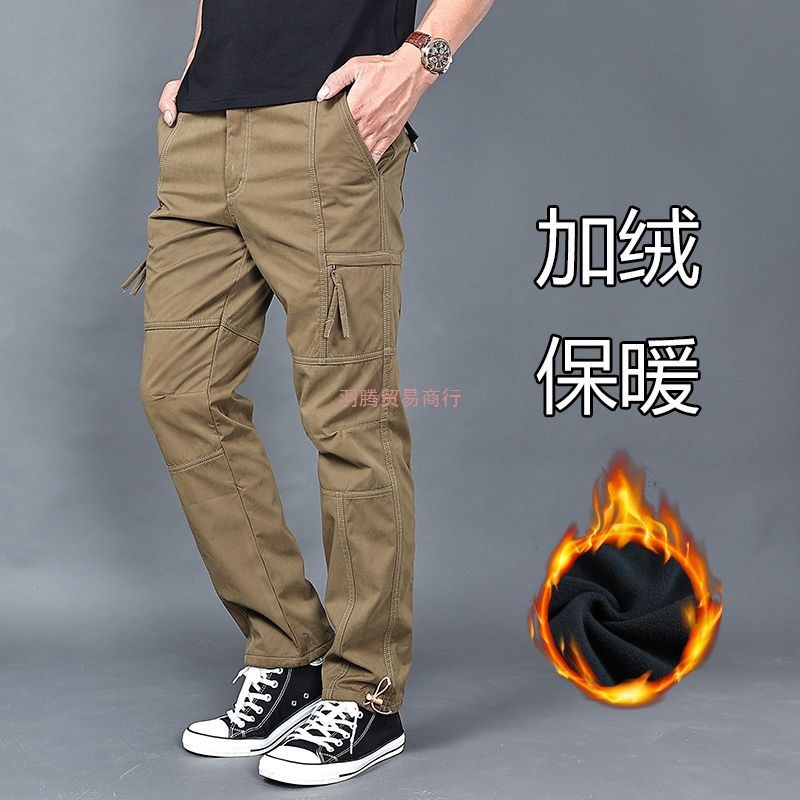 Зимние новые хлопковые брюки с флисовой подкладкой, свободные повседневные брюки большого размера, ветрозащитные утепленные брюки с множеством карманов