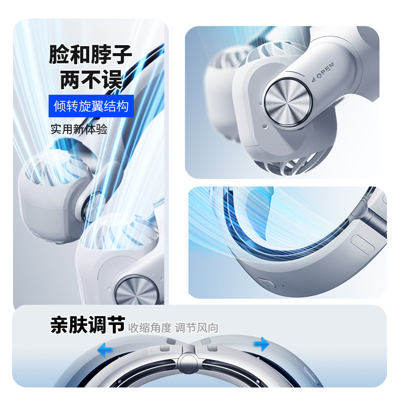 New Hanging Neck Fan Bladeless Portable High Wind Summer Cooking Outdoor Artifact Source Factory Wholesale Low Price