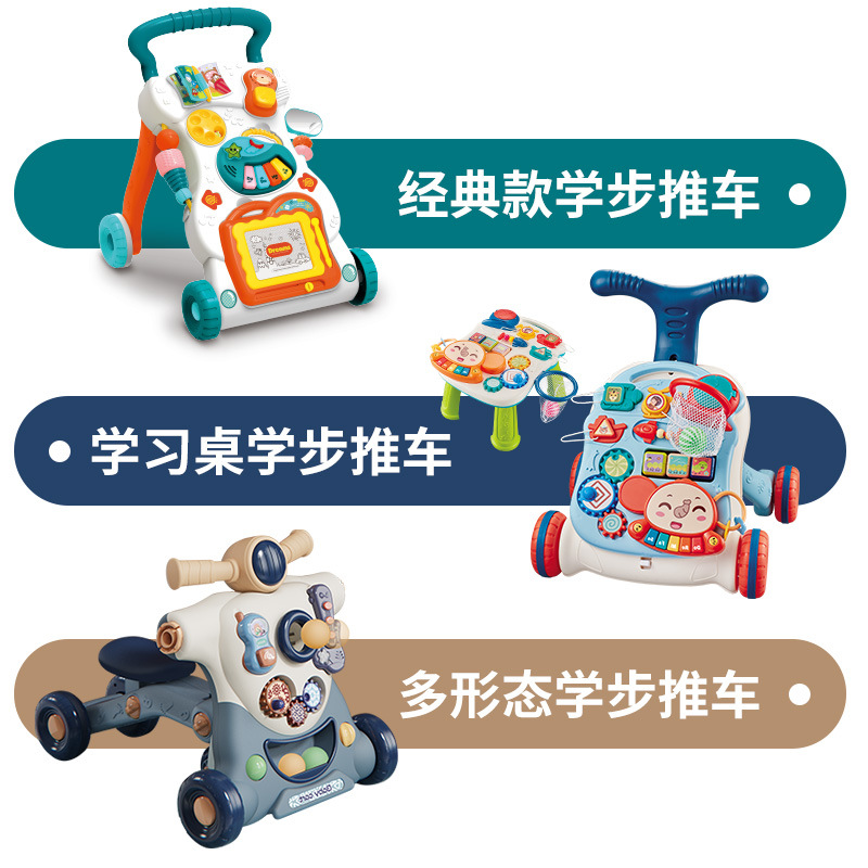 Cross-border hot-selling baby walker toy children's music sliding baby anti-rollover multi-function hand-propelled walker