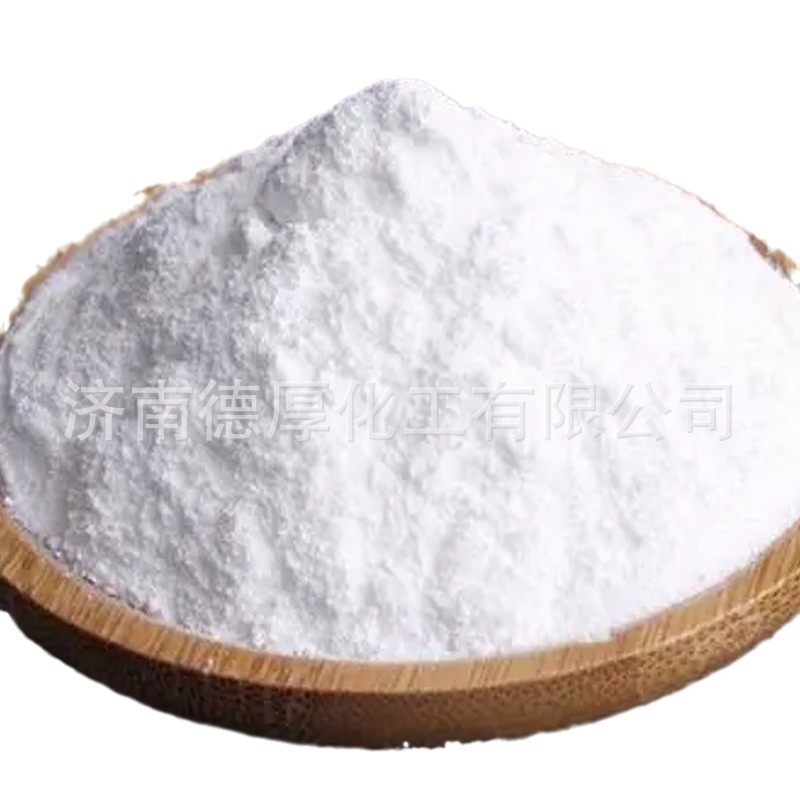Lithium Hydroxide Source Manufacturer Spot Dye Pharmaceutical Catalyst Nationwide Wholesale Anhydrous Lithium Hydroxide