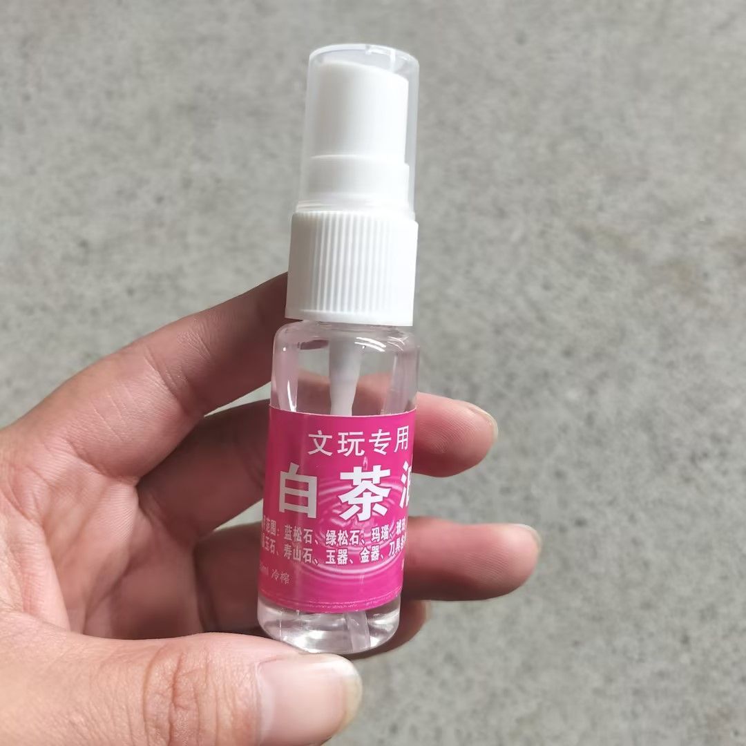 Factory Direct Sales 20ml Wenwan Maintenance White Tea Oil, Strange Stone Moisturizing Oil, Various Specifications Anti-Cracking Oil Maintenance Oil