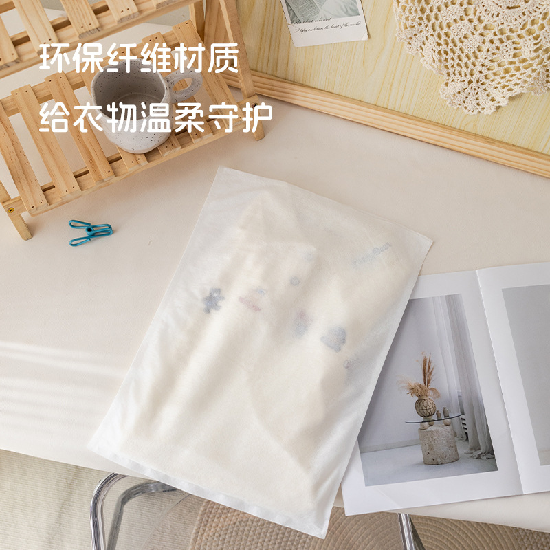 Environmentally Friendly Packaging Bag, Clothing Packaging Bag, T-Shirt Intimates, Thickeneded Resin Fiber Environmentally Friendly Recyclable Inner Bag