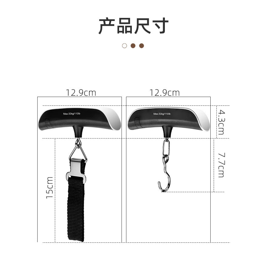 Factory wholesale portable scale portable scale luggage scale hook weighing mini hook scale electronic scale