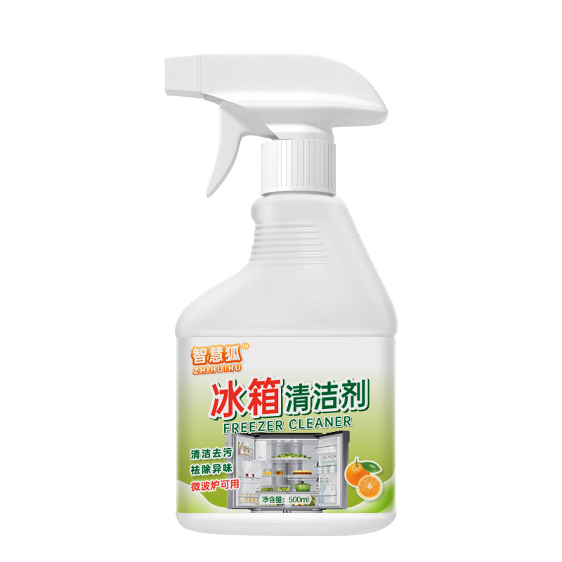 Smart Fox Refrigerator Cleaner Removes Odor Home Appliance Cleaner Multifunctional Household Microwave Oven Stain Remover