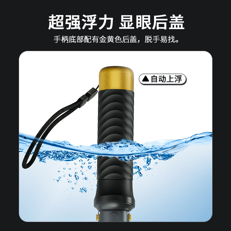 Cross-Border New Product Buoyancy Stick Gopro13 Sports Camera Diving Mobile Phone Selfie Stick Bracket Underwater Photography Shooting