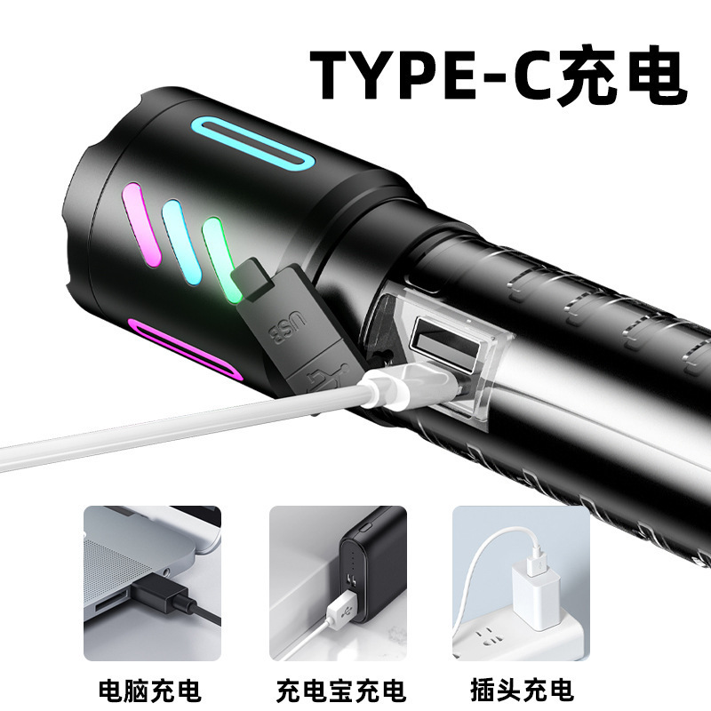 Super bright flashlight luminous strip long-range built-in rechargeable battery warning light dew light emergency portable outdoor flashlight