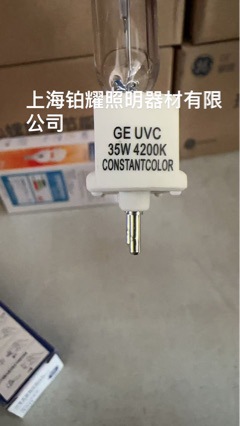 Ge Ceramic Metal Halide Lamp Cdm-T 70W830 G12 Single-Ended Metal Halide Bulb 35W / 4200