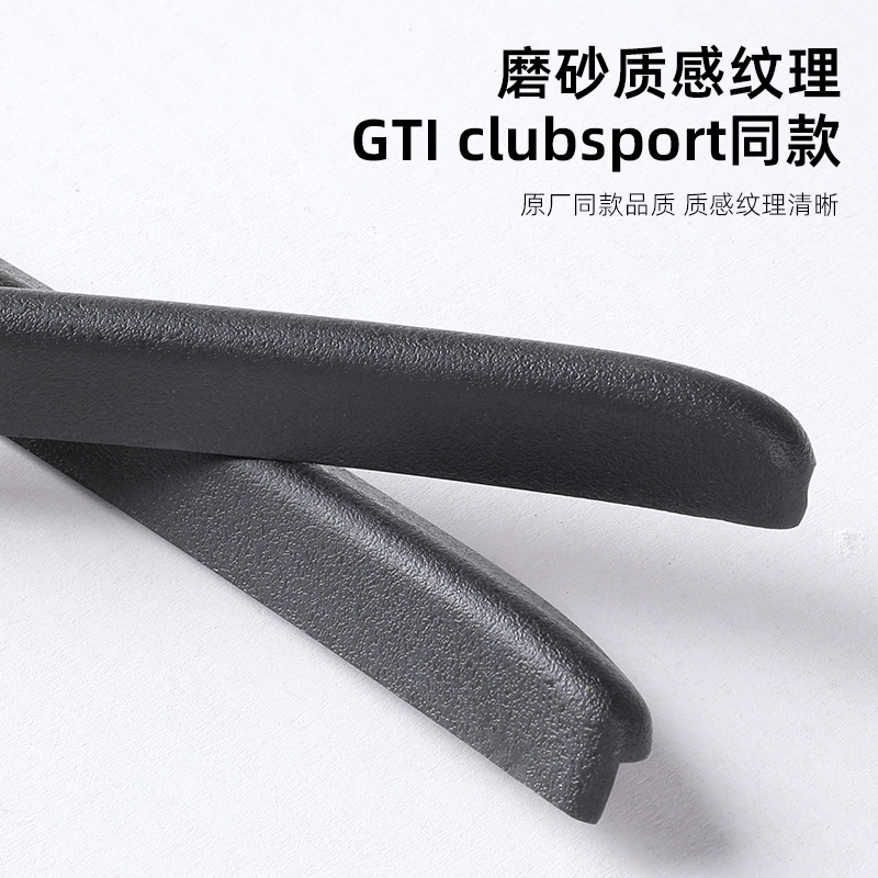 Suitable for Volkswagen Golf 8 Pro/R-Line/Gti Wheel Eyebrow Front and Rear Wheel Decorative Anti-Wear Modification Stickers