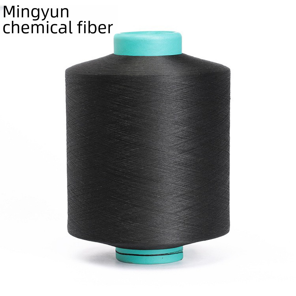 Factory Direct sales excellent 75D/72F black and white color DTY polyester fiber mask ear rope underwear yarn