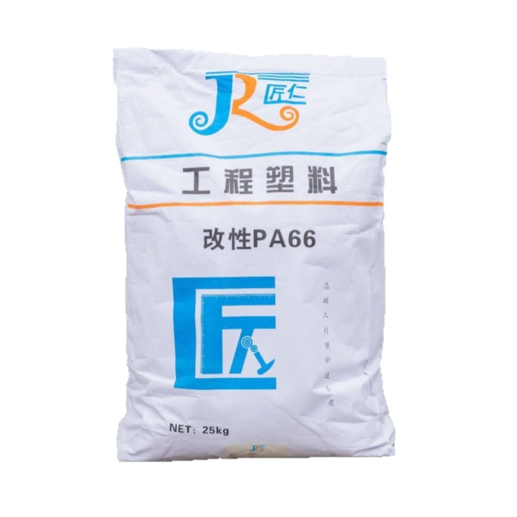 Modified Nylon Granules Long Fiber Pa Reinforced Plastic Enhanced Toughness Engineering Plastic High Temperature Resistant Raw Materials Customization