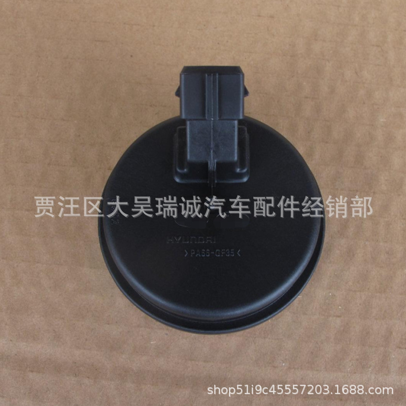 Подходит для Hyundai Elantra 17-20 тип ведущий ADC датчик ABS заднего колеса