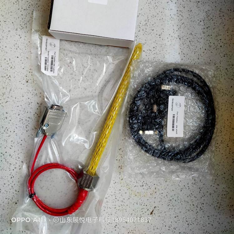 Pls9600 Pls960 American Sensaras Shengsiruo Multi-Point Ultrasonic Level Meter Semiconductor Photovoltaic