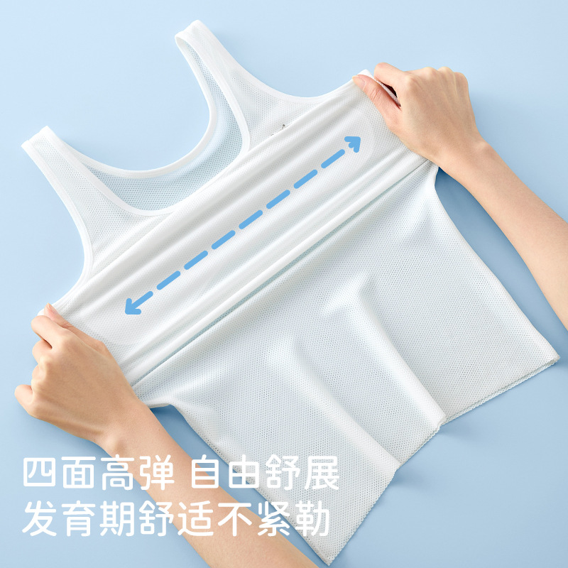 Thin, Breathable, Anti-Bump, First-Stage, 7-12-Year-Old, Traceless, High-Elastic Girls' Intimates for Adolescent Girls