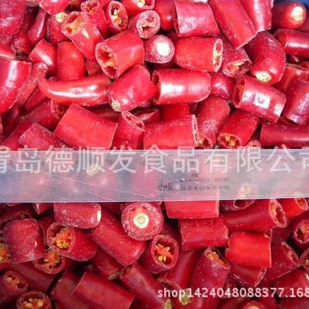 Quick-frozen Golden Pagoda chili segment/pepper ring/chili sauce raw materials/hotel clean dishes