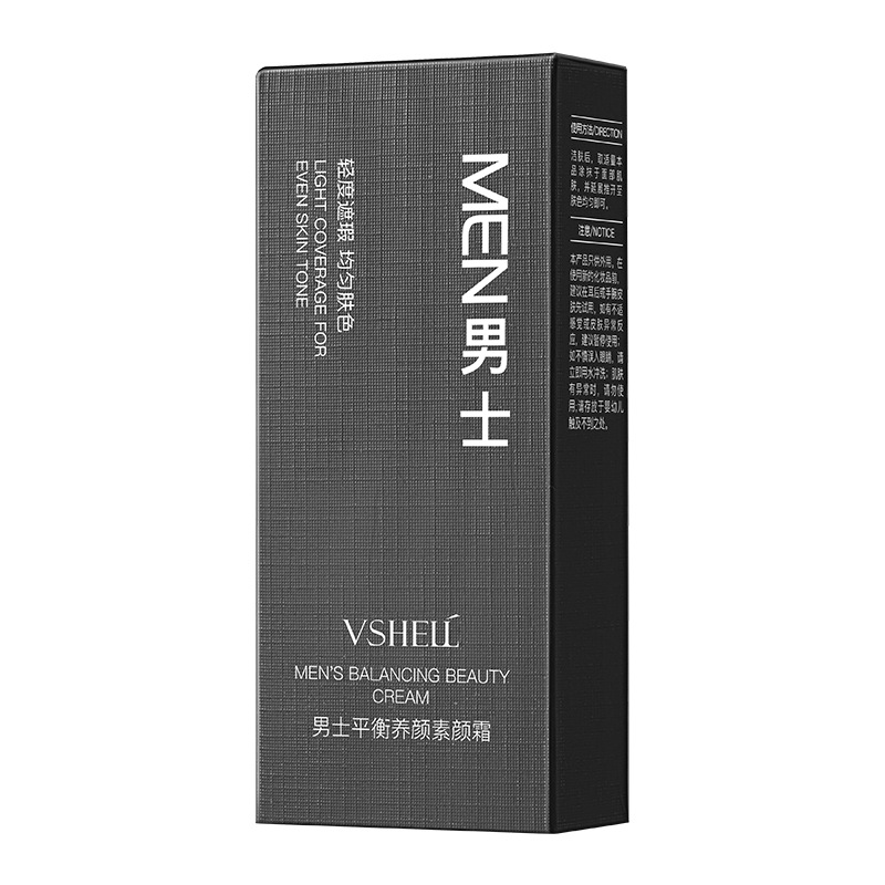 Zhibe Men's Beauty Cream Waterproof and Sweatproof No Fake Whitening Brightening Skin Concealer Refreshing Isolation Bb Cream Wholesale