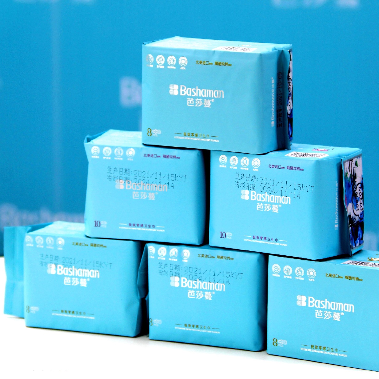 [Recommended by the Host] Si Basha Man Sanitary Pads Bm2 View Details Liquid Sanitary Pads