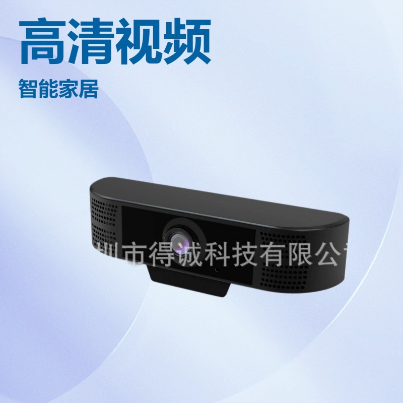 Новая USB веб-камера с встроенным микрофоном без драйвера Haisi решение истинная 1080p компьютерная камера