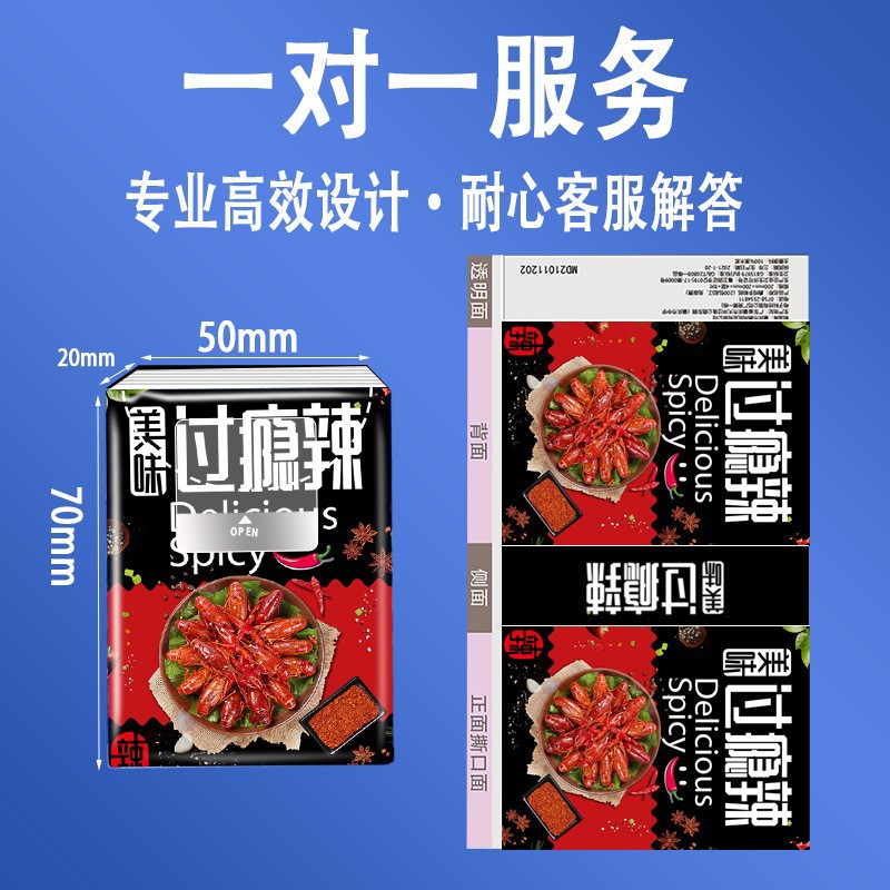 Advertising Paper Towels Can Be Customized with Printable Logo Small Bags Restaurant Napkins Commercial Handkerchief Paper Customized Customized Gifts