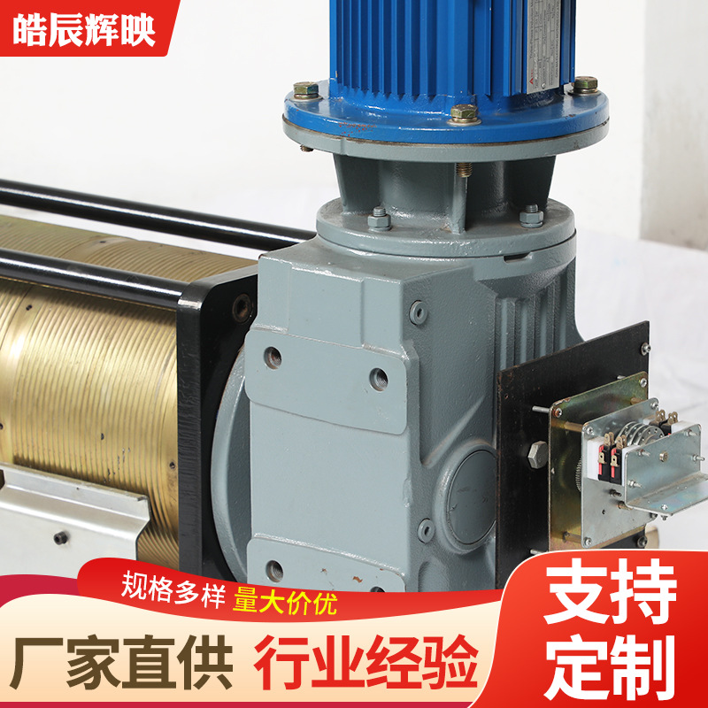 Wholesale Straight Rope Hoist Machine Stage Machinery and Equipment Straight Stage Lifting Hoist Machinery and Equipment