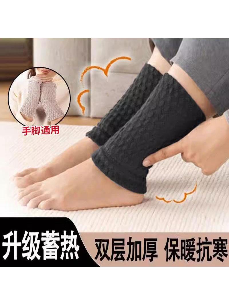 ✅ Japanese-Style Sleeping Warm Ankle Brace, Thickened Protective Sleeve for Ankle Joints, Winter Cycling Cold-Proof Foot Warmer, Postpartum Socks