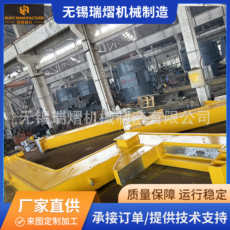 Ковшевой грузовик, устойчивый к высоким температурам, ротационный ковшевой грузовик, рельсовый ковшевой грузовик, прямая продажа от производителя