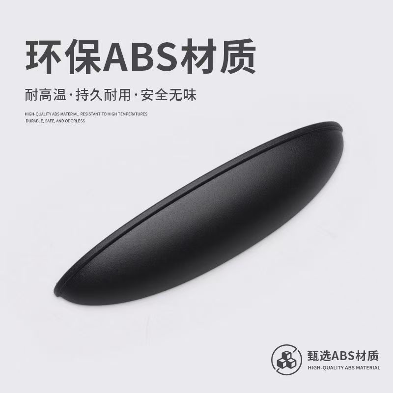 Universal Car Rear Camera Rain Cover, Rain or Shine Shield, Car Supplies, Good Modification Accessories, Rain Cover, New Style