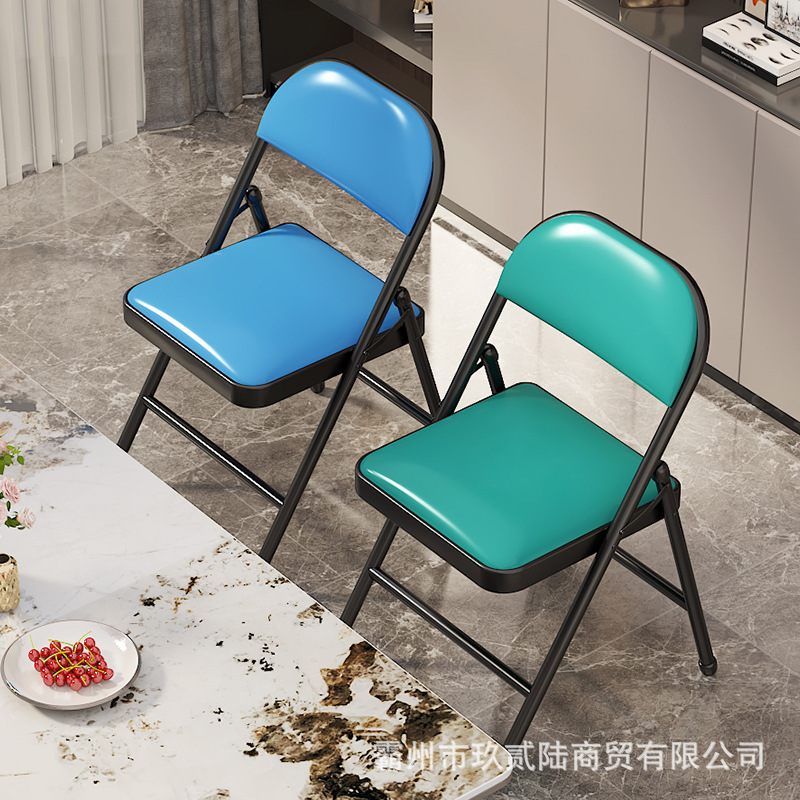 Manufacturer Wholesale Chair Simple Multi-Functional Plastic Leisure Folding Office Training Chair with Backrest White Outdoor Chair