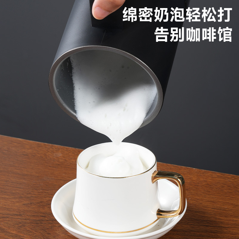 Magnetic Stainless Steel Electric Hot and Cold Milk Frother Fully Automatic Household Milk Frother Milk Foaming Mixing Cup Milk Frother