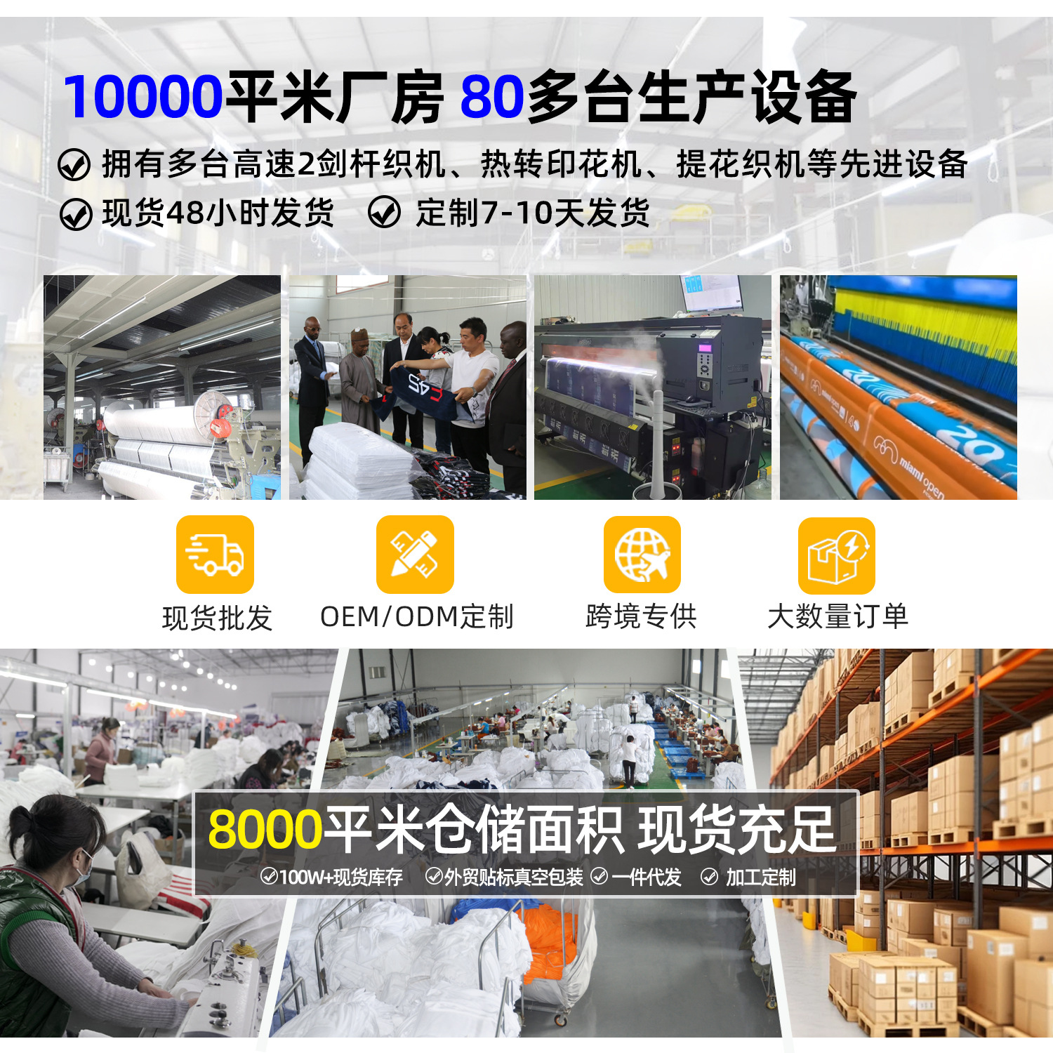 Microfiber Cleaning Towel 400Gsm Polyester Printed Towel Gas Station Labor Protection Towel Gift Logo Customization