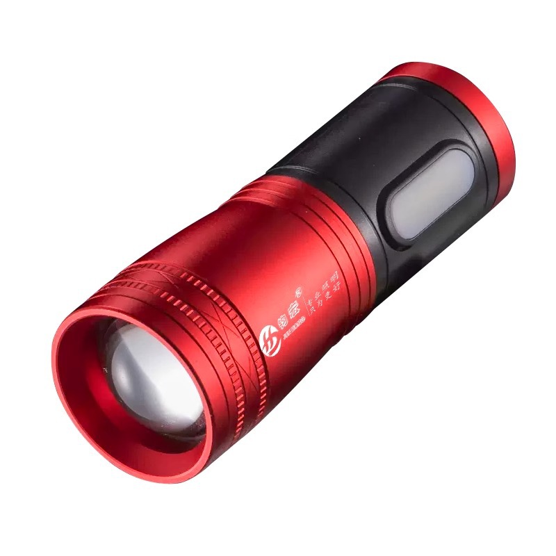 Fishing Lamp, Night Fishing Lamp, Rechargeable Fishing Lamp, Zoomable Purple Light, Four-Light Source Flashlight, Waterproof, Multi-Light Source, Strong Light