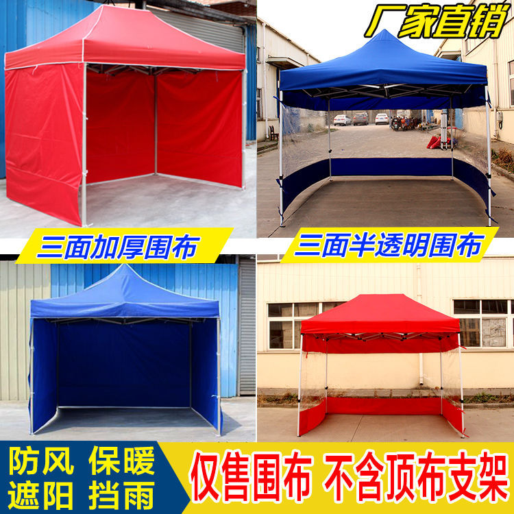 Four-Corner Folding Stall Canopy Push-Pull Tent Large Umbrella Promotion Free Shipping Windproof Rainproof Warm Cloth Translucent Cloth