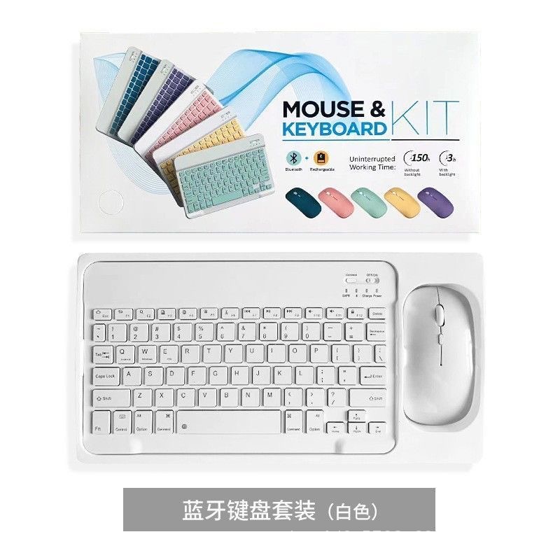 Wireless Bluetooth Keyboard and Mouse Chocolate-Style Cross-Border Notebook Suitable for Ipad, Huawei Tablets, Phones, and Other Peripherals